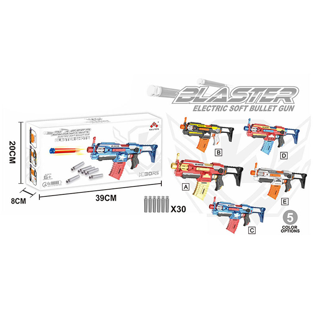 O soft. Бластер sb151. Бластер sb513a/b/c/d, Marvel поролоновые снаряды, в. Бластер sb535. Бластер sb459.